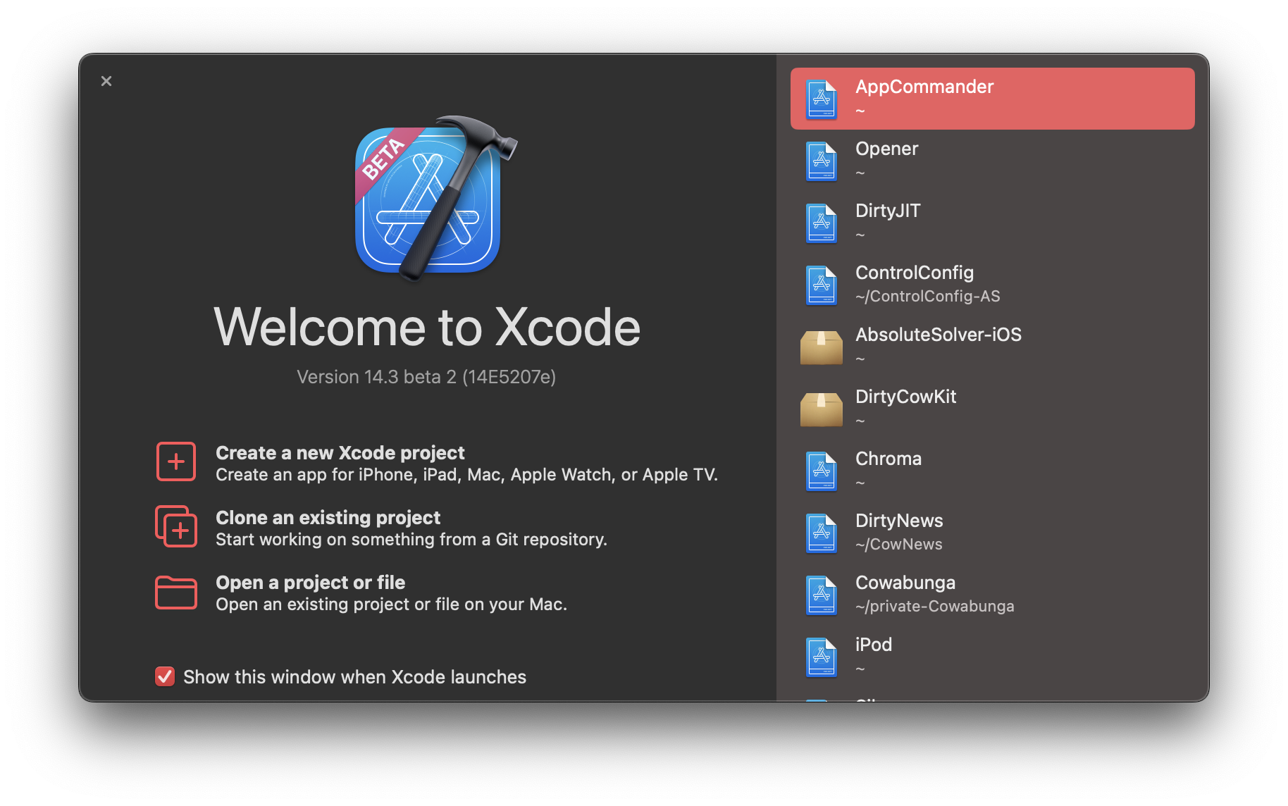 Xcode Startup Screen